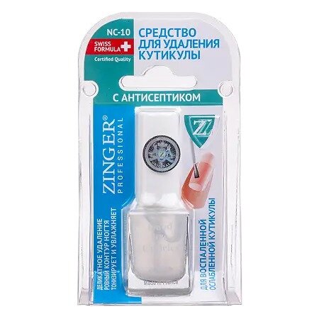 Средство для удаления кутикулы Zinger Good by Cuticles NC10 12 мл