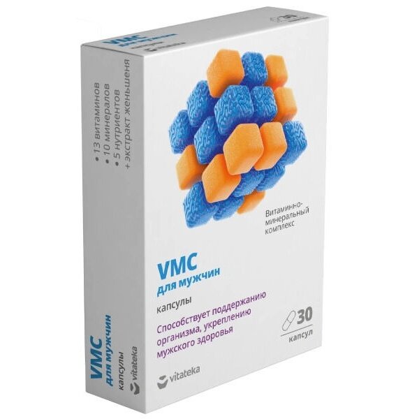 Витаминно-минеральный комплекс для мужчин VMC Vitateka капсулы 750 мг 30 шт.