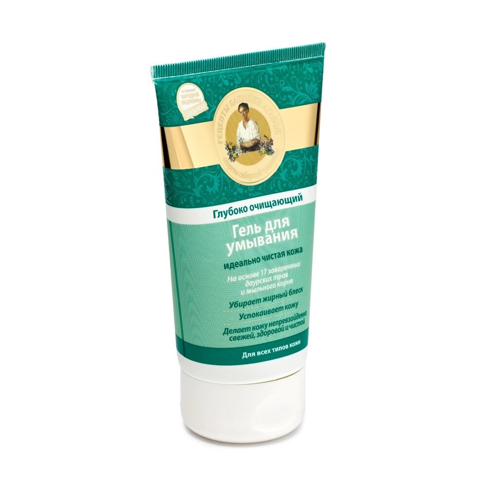 Рецепты бабушки агафьи гель для умывания глубоко очищающий 150мл для жирной кожи