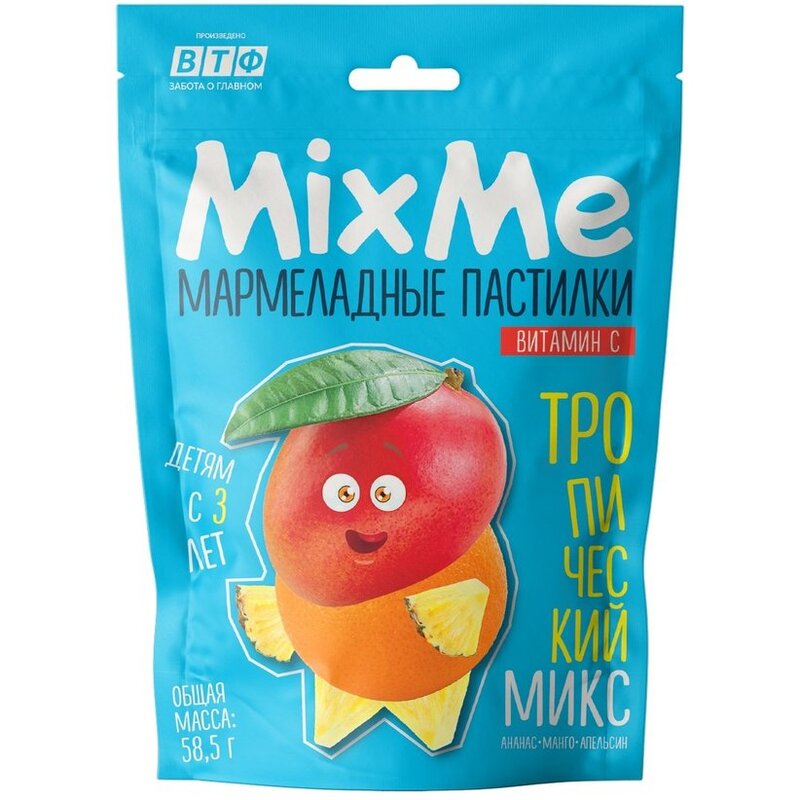 Мармеладные пастилки MixMe тропический микс (манго/апельсин/ананас) 58,5 г