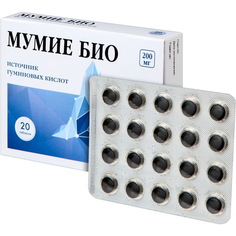 Мумие Био PL таблетки 200 мг 20 шт.