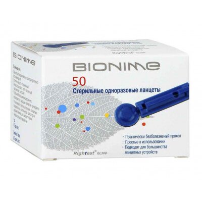 Bionime ланцеты rightest gl 300 n50