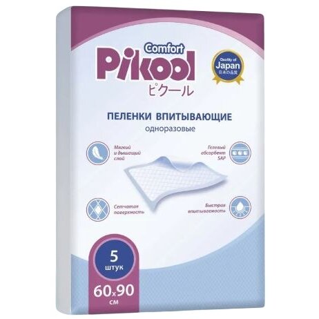 Пеленки одноразовые Пикул (Pikool) 60х90 см 5 шт.