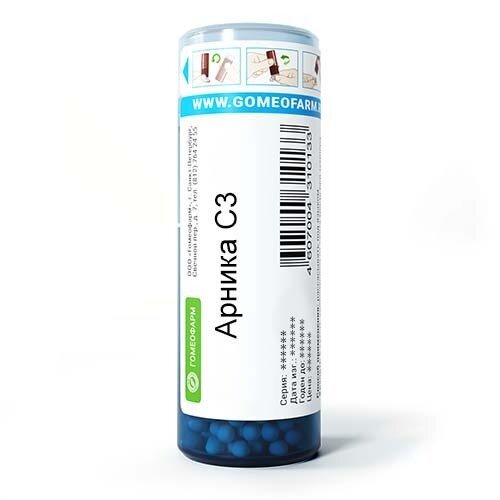 Арника гранулы гомеопатические C3 10 г