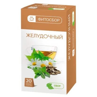 PL Фитосбор Желудочный ф/п 1,5 г 20 шт