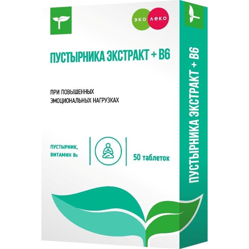 Пустырника экстракт + B6 Эколеко таблетки 50 шт.