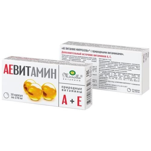 Аевитамин А+Е витаминный комплекс капсулы 10 шт.