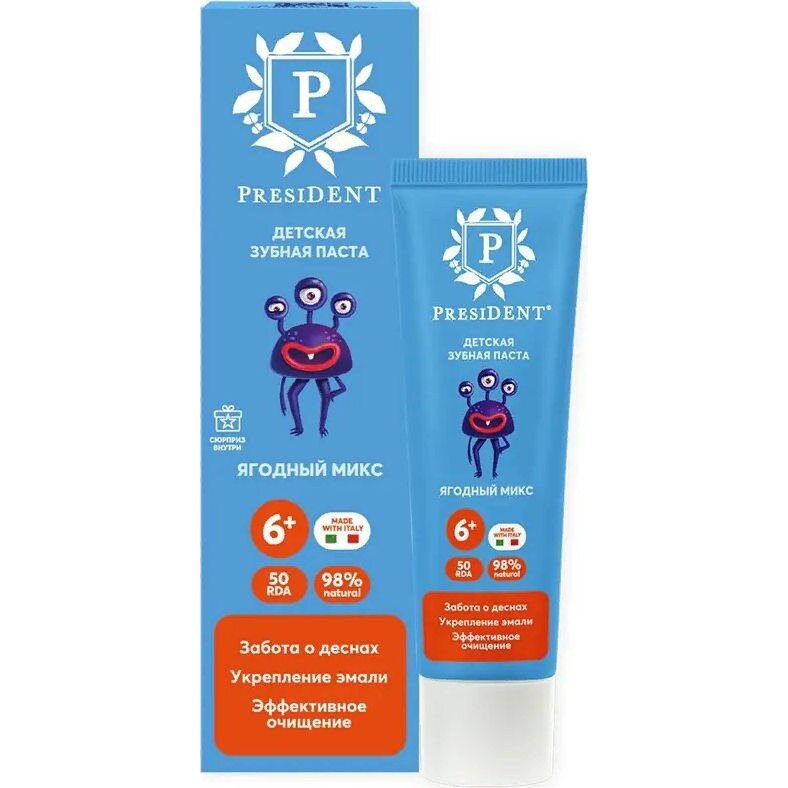 Зубная паста детская President с фтором Ягодный микс 6+ 70 г