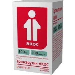 Троксерутин-Акос капсулы 300 мг 100 шт.