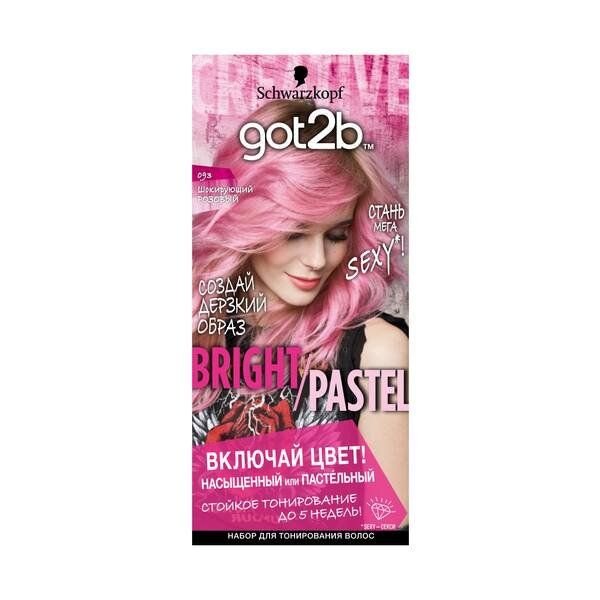 Бальзам тонирующий шокирующий розовый Bright/Pastel 093 Got2b/ГотТуби 80мл