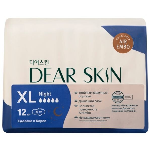 Прокладки гигиенические Dear Skin Overnight Air Embo Sanitary Pad 12 шт.