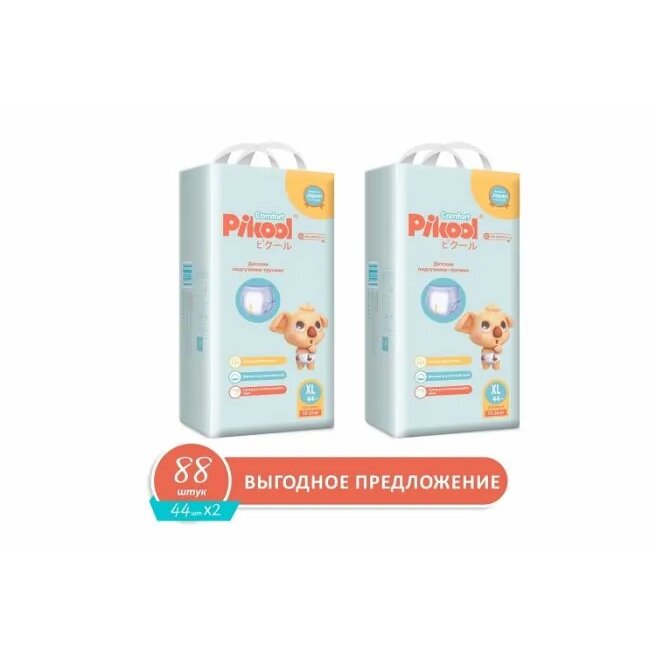 Подгузники-трусики детские Пикул (Pikool) Comfort XL 15-25 кг 88 шт.