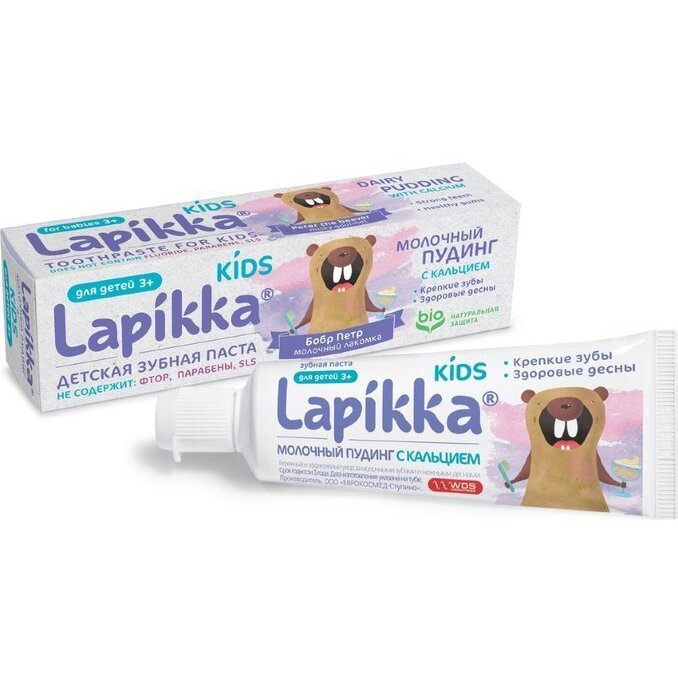 Детская зубная паста Lapikka Kids Молочный пудинг 45 г