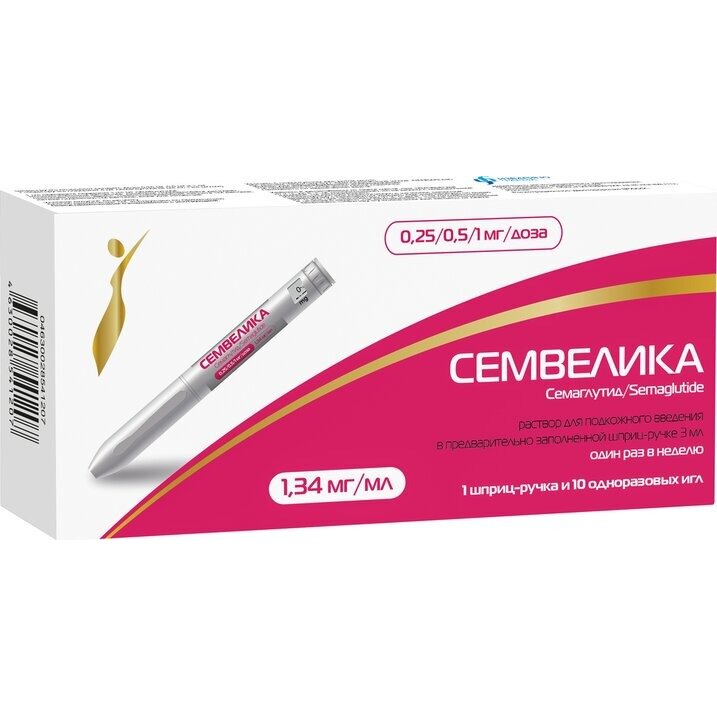 Семвелика раствор для подкожного введения 0,25/0,5/1 мг/доза (1,34 мг/мл) 3 мл шприц-ручка 1 шт. + одноразовые иглы 10 шт.