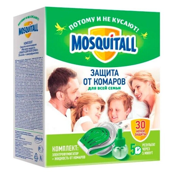 Электрофумигатор Mosquitall защита для всей семьи+жидкость 30 ночей