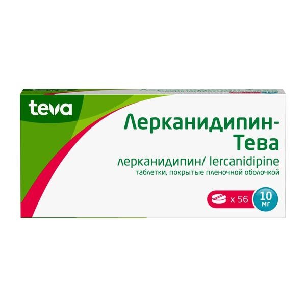 Лерканидипин-Тева таблетки 10 мг 56 шт.