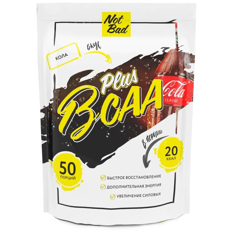 NotBad BCAA BCAA 2:1:1 + Витамин C вкус Колы 250 1 шт.