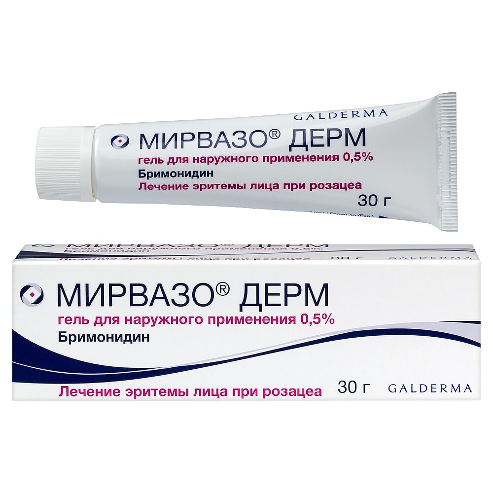 Мирвазо дерм гель для наружного применения 0,5% 10 г