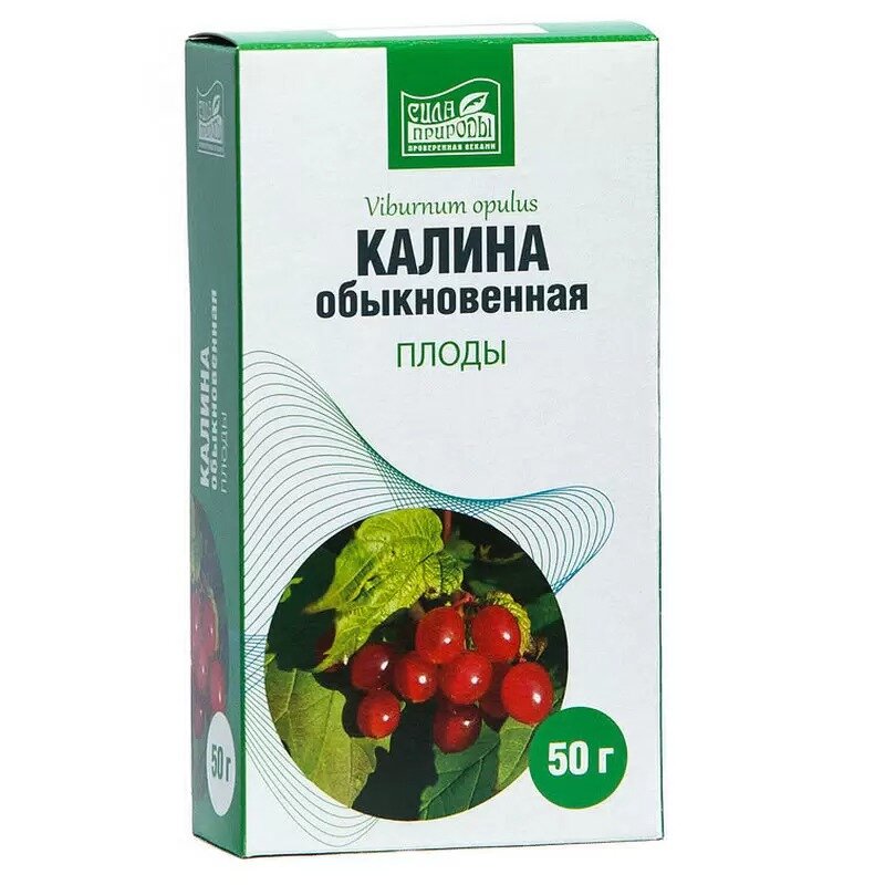 Калина плоды 50 г