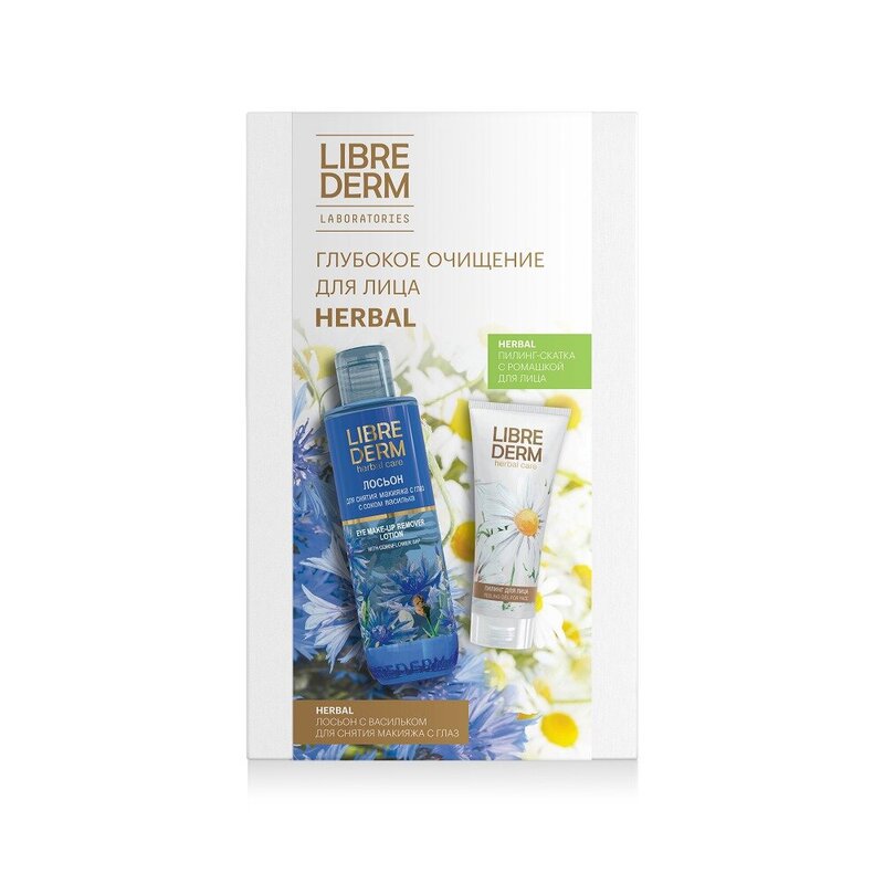 Подарочный набор Librederm для лица глубокое очищение: herbal лосьон 200мл+пилинг-скатка 75мл
