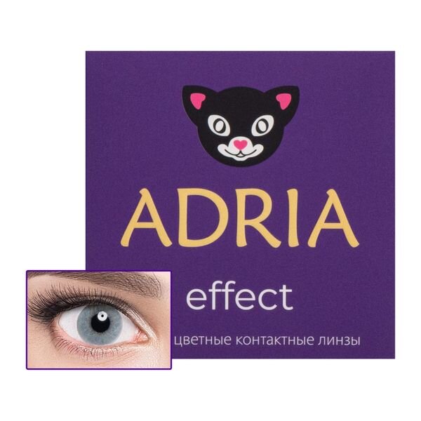 Линзы контактные цветные Adria/Адриа Effect color (8.6/-3,00) Grafit 2 шт