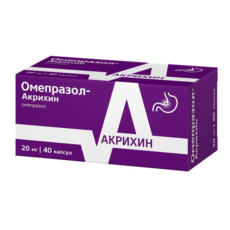 Омепразол-Акрихин капсулы 20 мг 40 шт.