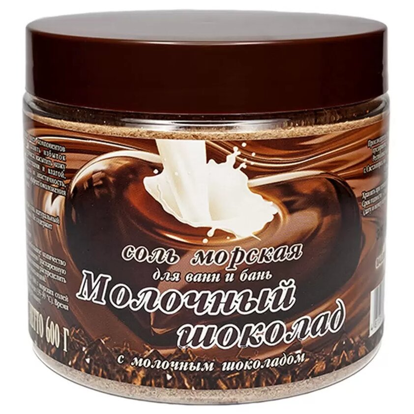 Aroma saules соль для ванн и бань морская 0.6кг молочный шоколад