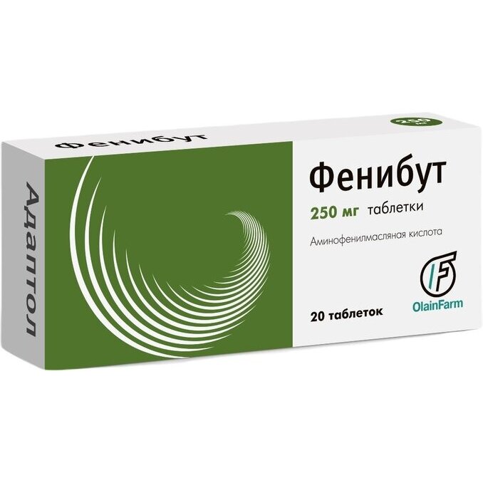 Фенибут таблетки 250 мг 20 шт.