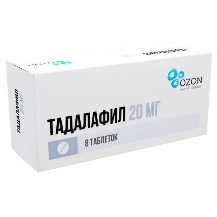 Тадалафил таблетки п/об пленочной 20мг 8 шт. озон