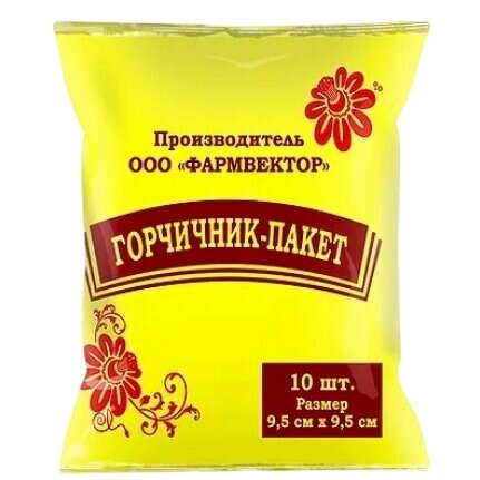 Горчичник-пакет 10 шт.