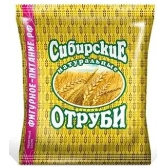 Отруби Сибирские Пшеничные натуральные 200 г