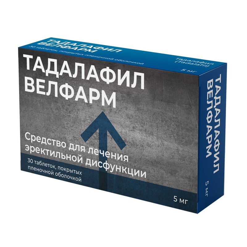 Тадалафил Велфарм таблетки 5 мг 30 шт.