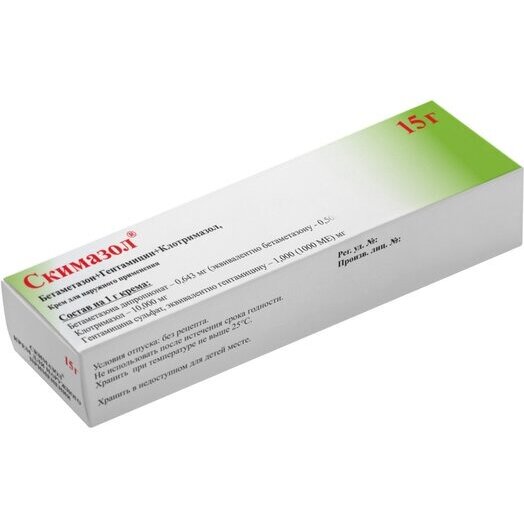 Скимазол крем 15 г