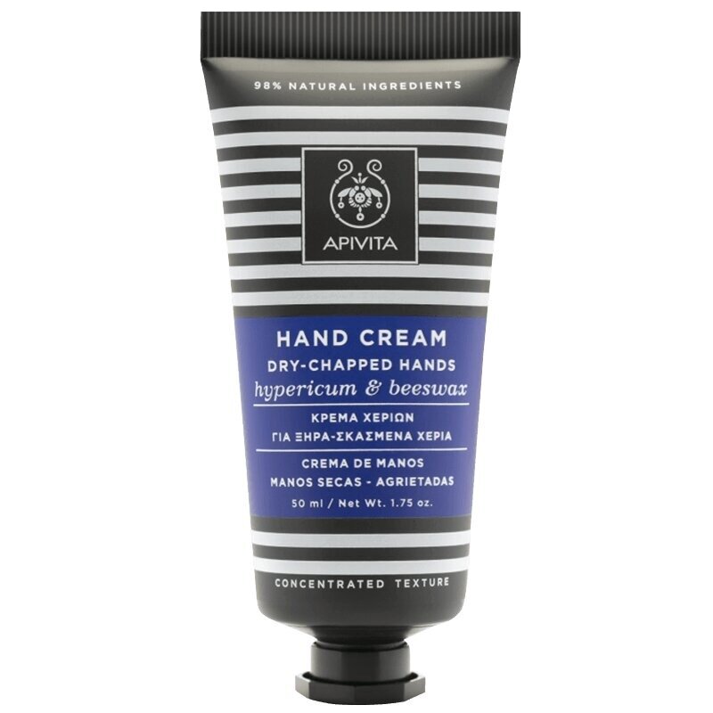 Крем Апивита для сухих и потрескавшихся рук Зверобой-Пчелиный воск 50 мл