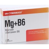 Магний+Витамин В6 Mg+B6 капсулы 60 шт.