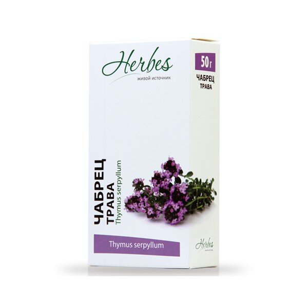 Herbes Чабреца трава 50 г