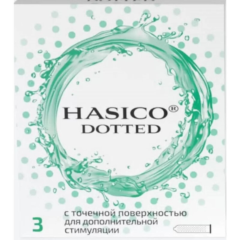 Презервативы Hasico точечные 3 шт.