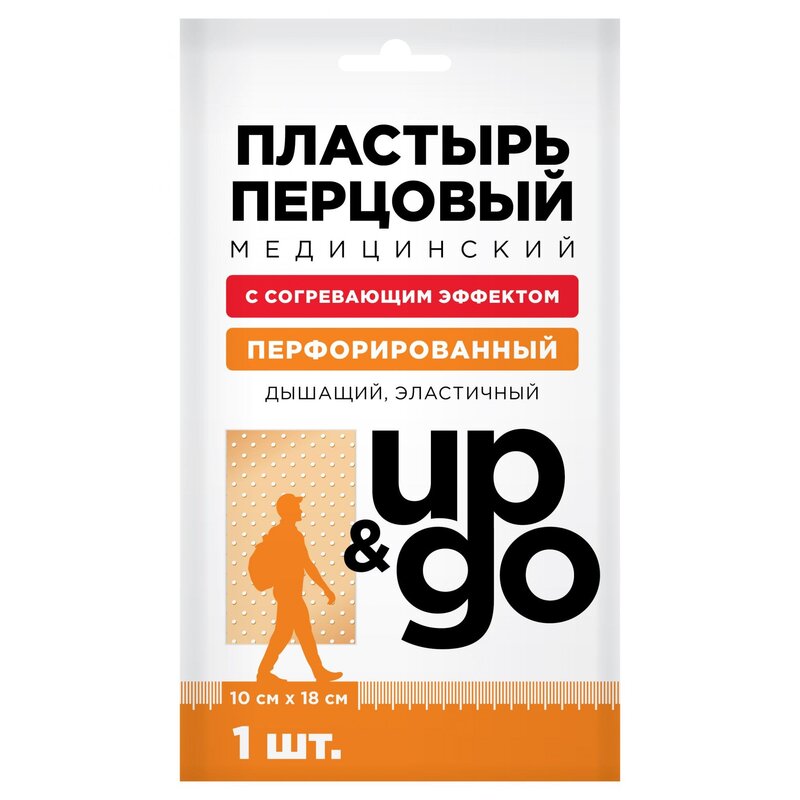 Пластырь перцовый Up&Go перфорированный 10х18 см 1 шт.