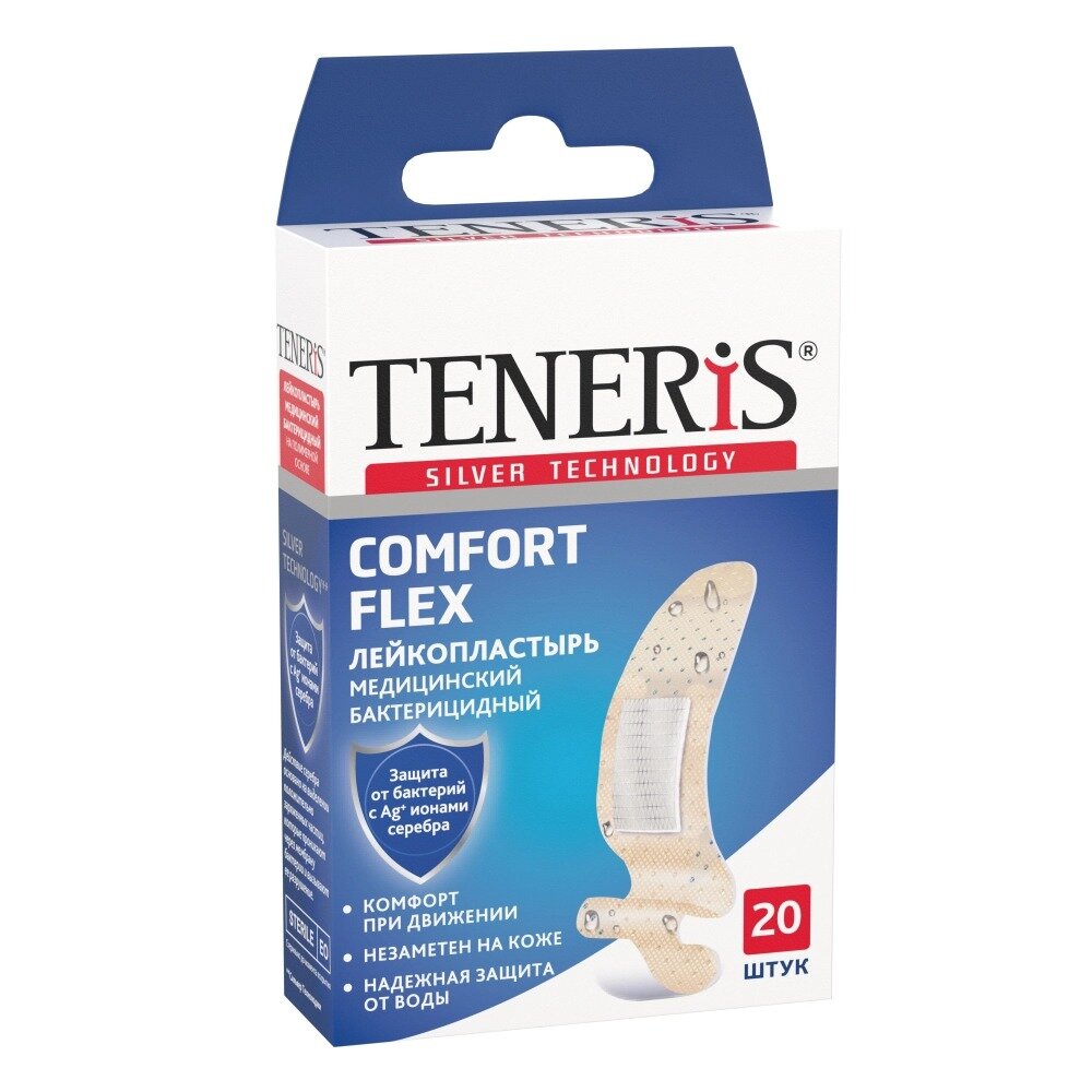 Лейкопластырь Тенерис (Teneris) Comfort Flex бактерицидный 20 шт.