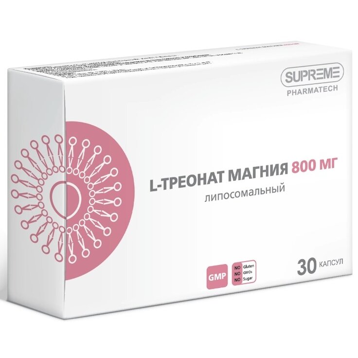 L-треонат магния липосомальный Supreme Pharmatech капсулы 948 мг 30 шт.