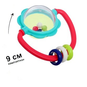 Погремушка Baby Toys Шарики тактильные 9 см