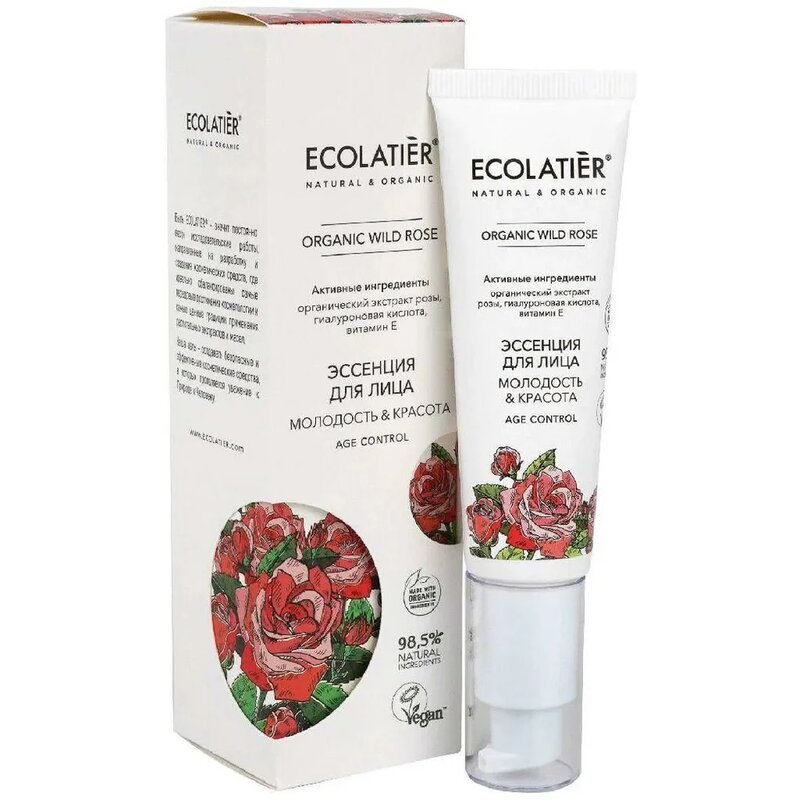 Эссенция для лица Ecolatier Organic Wild Rose молодость и красота 30 мл