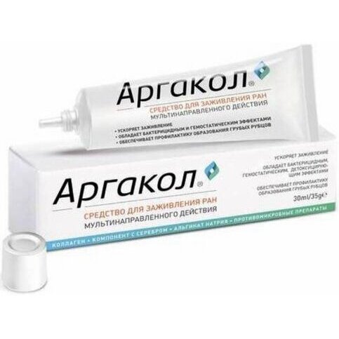 Аргакол средство для заживления ран 35 г