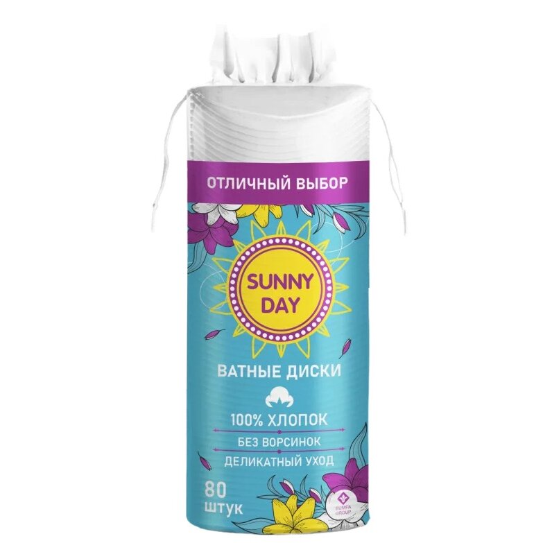 Ватные диски Sunny Day 80 шт.