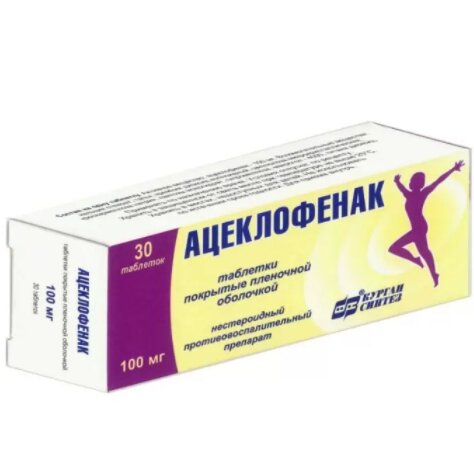 Ацеклофенак таблетки 100 мг 30 шт.