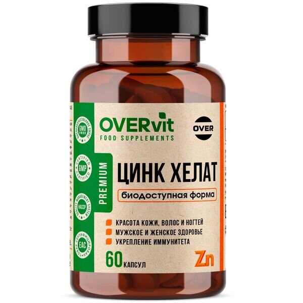 Цинк хелат OVERvit капсулы 60 шт.