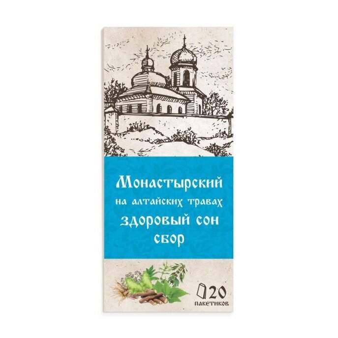 Чайный напиток Монастырский на алтайских травах Чага Здоровый сон фильтр-пакеты 20 шт.