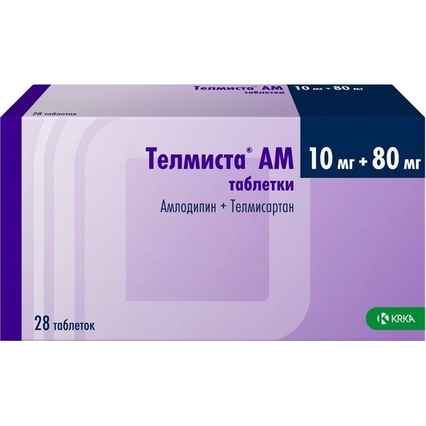 Телмиста АМ таблетки 10+80 мг 28 шт.
