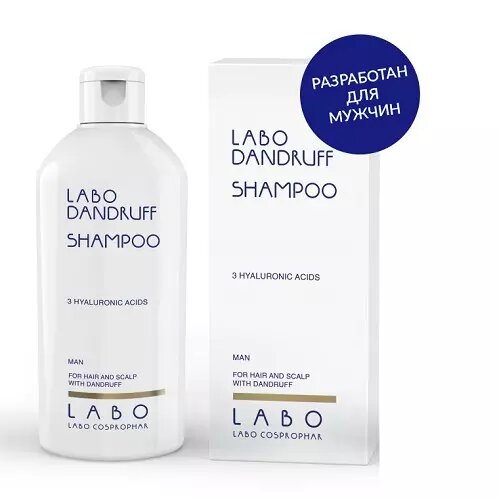 Шампунь против перхоти для мужчин Labo Shampoos Dandruff 200 мл