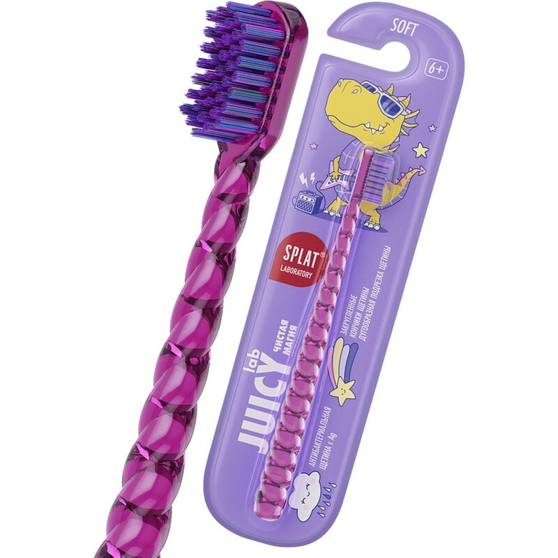 Щетка зубная Splat Junior Ultra 4200 инновационная ультра мягкая щетина фиолетовая с ионами серебра 4+